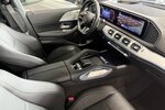 Mercedes-Benz GLE 300 d 4M AMG DISTRON.-STANDHEIZ-AIRMATIC-AHK 13.546 km 83.899 &euro; Groß-Umstadt 64823