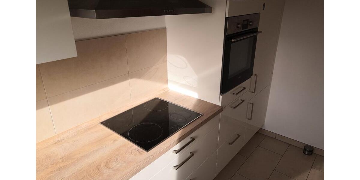 Etagenwohnung Aschaffenburg Damm - 1.5 Zimmer, 42 m&sup2;, 585&euro; | Angebot:26617112