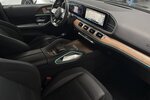 Mercedes-Benz GLE 53 AMG Coupé 4M+ DISTRONIC- AHK- ACTIVE RIDE 49.438 km 74.979 &euro; Groß-Umstadt 64823