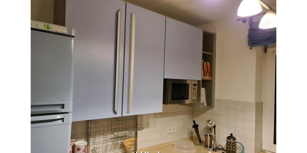 Etagenwohnung Freigericht - 3 Zimmer, 77 m&sup2;, 230.000&euro; | Angebot:26283284