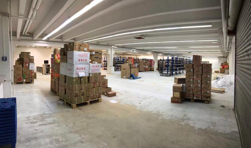 Gewerbeobjekt Aschaffenburg Damm - 6.500&euro; | Angebot:25530153