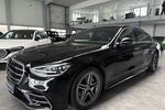 Mercedes-Benz S 450 4M L AMG MBUX HIGH END FOND - MULTIKONTUR! 29.572 km 96.990 &euro; Groß-Umstadt 64823