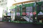 Gewerbeobjekt Dietzenbach Altstadt - 1.100&euro; | Angebot:26794392
