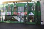 Gewerbeobjekt Dietzenbach Altstadt - 1.100&euro; | Angebot:26794392