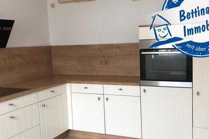 Wohnung Schaafheim - 2.5 Zimmer, 61 m&sup2;, 580&euro; | Angebot:26349286