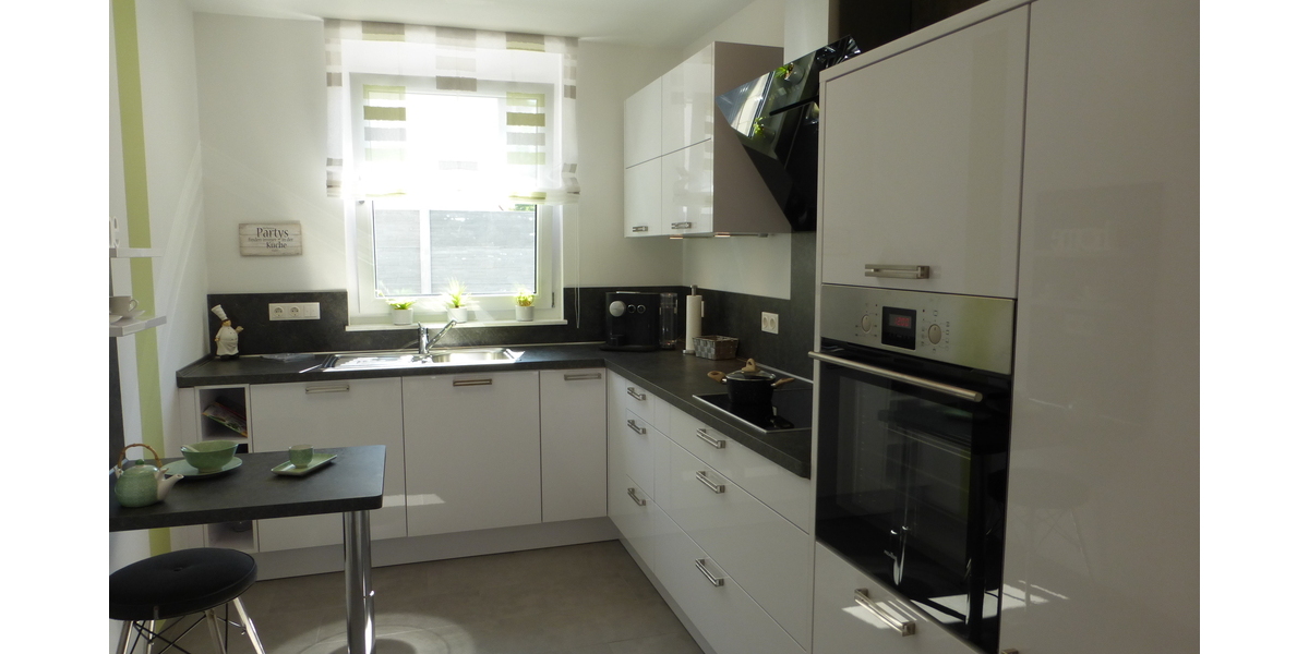 Neubau Reihenendhaus KfW40 QnG* in Rodgau Nieder-Roden. - Reihenendhaus Rodgau | Angebot:24522078