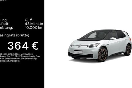 VW ID.3 49.600 km 25.449 &euro; Linsengericht 63589