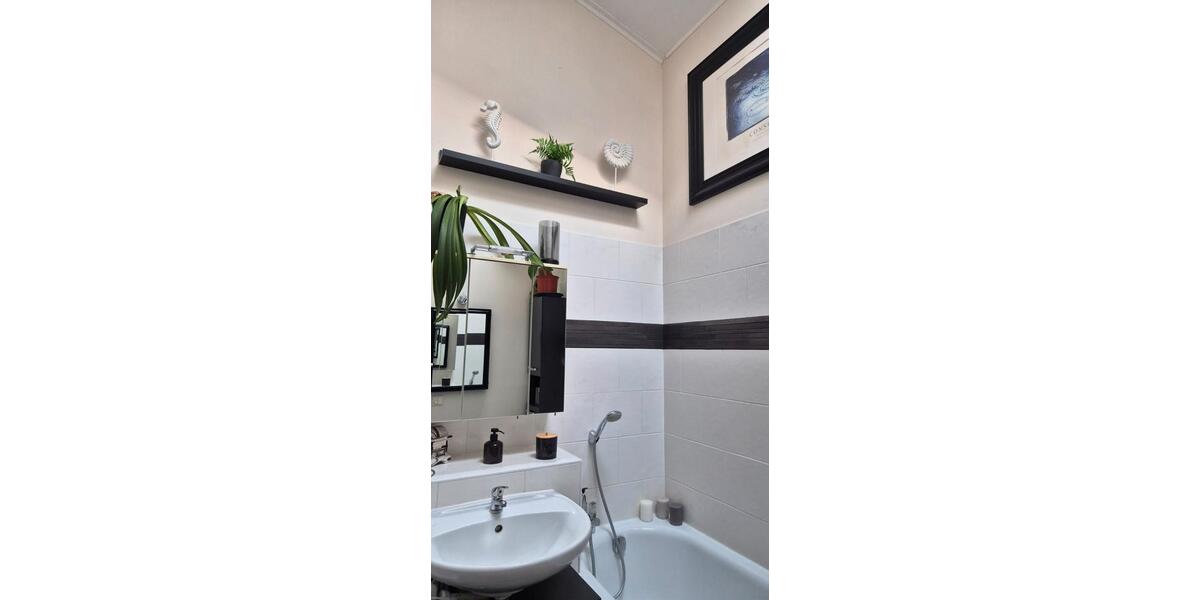 Reihenhaus Hanau Lamboy - 3 Zimmer, 81 m&sup2;, 410.000&euro; | Angebot:26961932