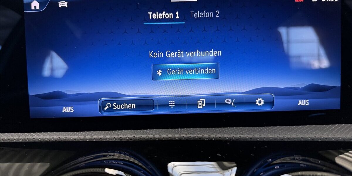 Mercedes-Benz A 250 4M AMG DISTRONIC- KEYLESS- MULTIBEAM- AMBI 12.894 km 38.499 &euro; Groß-Umstadt 64823