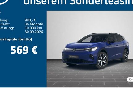 VW ID.4 14.979 km 43.500 &euro; Aschaffenburg 63741