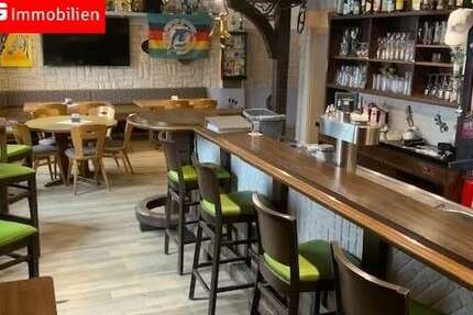 Gewerbeobjekt Bruchköbel - 150.000&euro; | Angebot:25192549