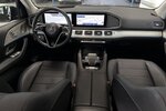 Mercedes-Benz GLE 580 4M AMG PREMIUM PLUS DISTRONIC-MEMORY-DAB 12.205 km 93.999 &euro; Groß-Umstadt 64823