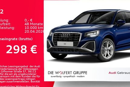 Audi Q2 20.359 km 30.390 &euro; Großwallstadt 63868