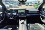 Mercedes-Benz GLE 400 d 4M AMG Line AHK Panorama Rückfahrkamera 83.401 km 57.890 &euro; Rodgau 63110