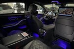 Mercedes-Benz S 450 4M L AMG MBUX HIGH END FOND - MULTIKONTUR! 29.572 km 96.990 &euro; Groß-Umstadt 64823