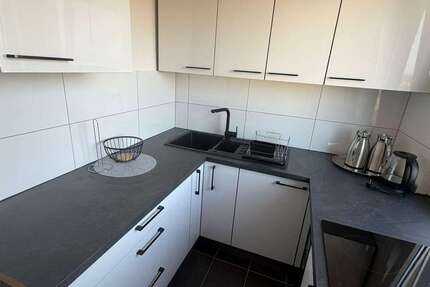 Wohnung zum Kaufen in Maintal 225.000 € 55 m² - Wohnung Maintal | Angebot:25852337