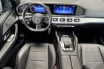 Mercedes-Benz GLE 300 d 4M AMG DISTRON.-STANDHEIZ-AIRMATIC-AHK 13.546 km 83.899 &euro; Groß-Umstadt 64823