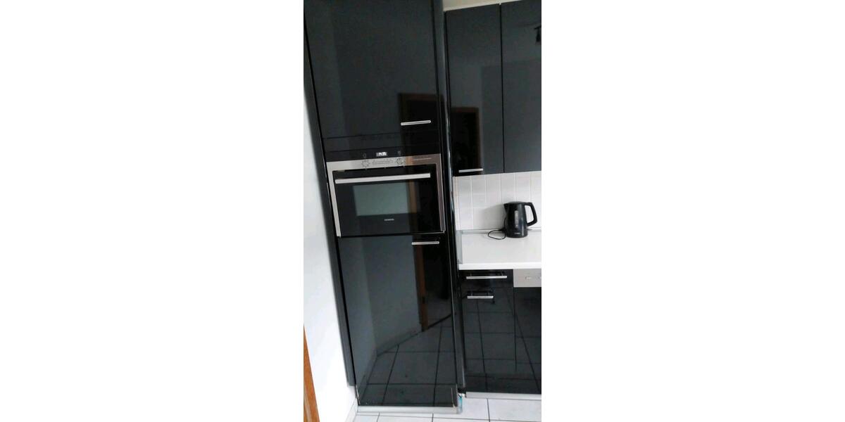 Reihenhaus Mainhausen - 6 Zimmer, 140 m&sup2;, 3.000&euro; | Angebot:26673947