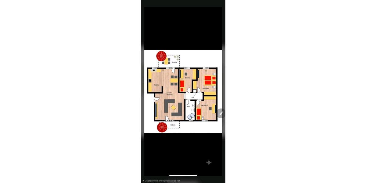 Etagenwohnung Aschaffenburg Gailbach - 4 Zimmer, 101 m&sup2;, 340.000&euro; | Angebot:26990195