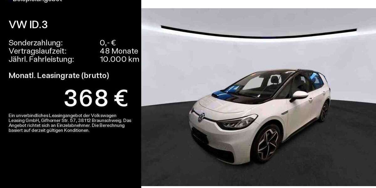 VW ID.3 11.700 km 23.999 &euro; Linsengericht 63589