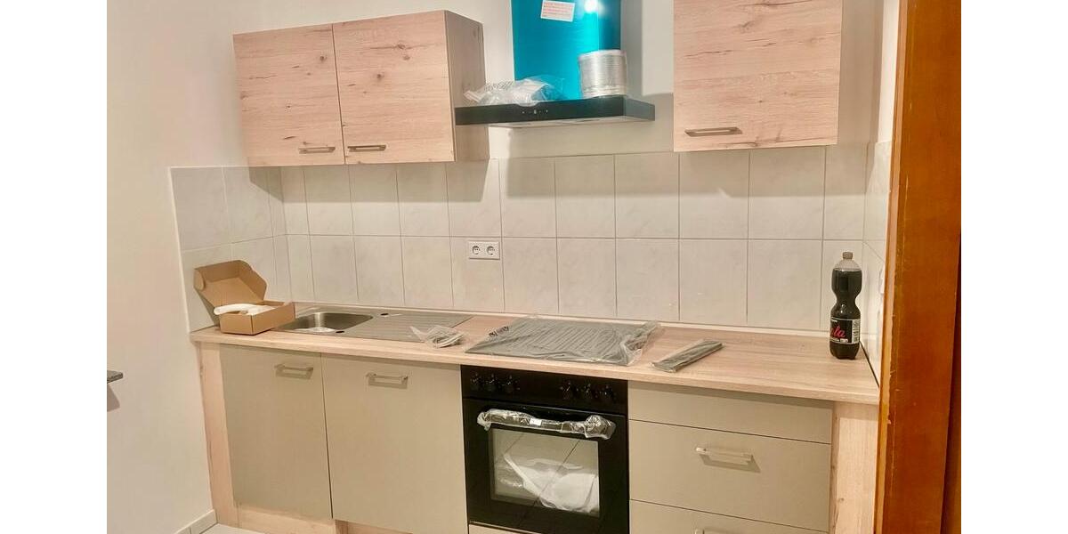 Erdgeschoßwohnung Rödermark - 3.5 Zimmer, 100 m&sup2;, 1.150&euro; | Angebot:25742268