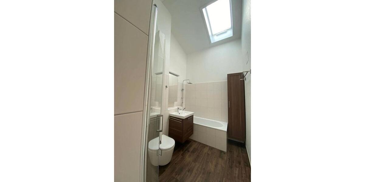 Reihenhaus Hanau Lamboy - 3 Zimmer, 81 m&sup2;, 380.000&euro; | Angebot:27189804