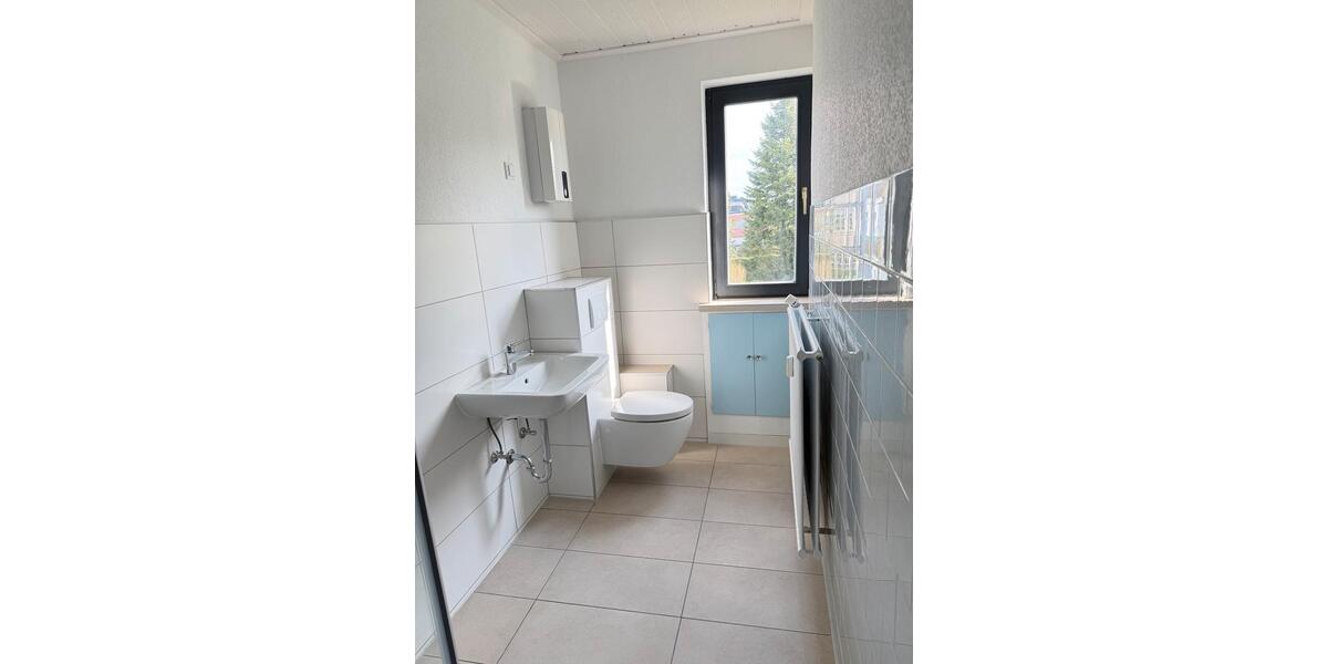 Etagenwohnung Maintal - 2 Zimmer, 60 m&sup2;, 695&euro; | Angebot:26199875