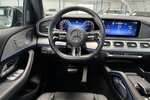 Mercedes-Benz GLE 300 d 4M AMG DISTRON.-STANDHEIZ-AIRMATIC-AHK 13.546 km 83.899 &euro; Groß-Umstadt 64823