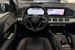 Mercedes-Benz GLE 580 4M AMG PREMIUM PLUS DISTRONIC-MEMORY-DAB 12.205 km 93.999 &euro; Groß-Umstadt 64823
