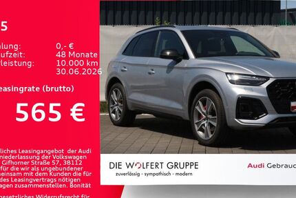 Audi Q5 17.184 km 50.975 &euro; Großwallstadt 63868