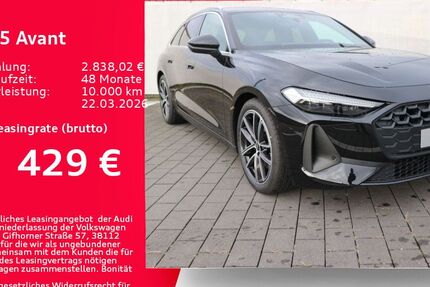 Audi A5 20.160 km 49.475 &euro; Großwallstadt 63868