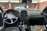 Mercedes-Benz C 200 304.690 km 6.500 &euro; Dietzenbach 63128