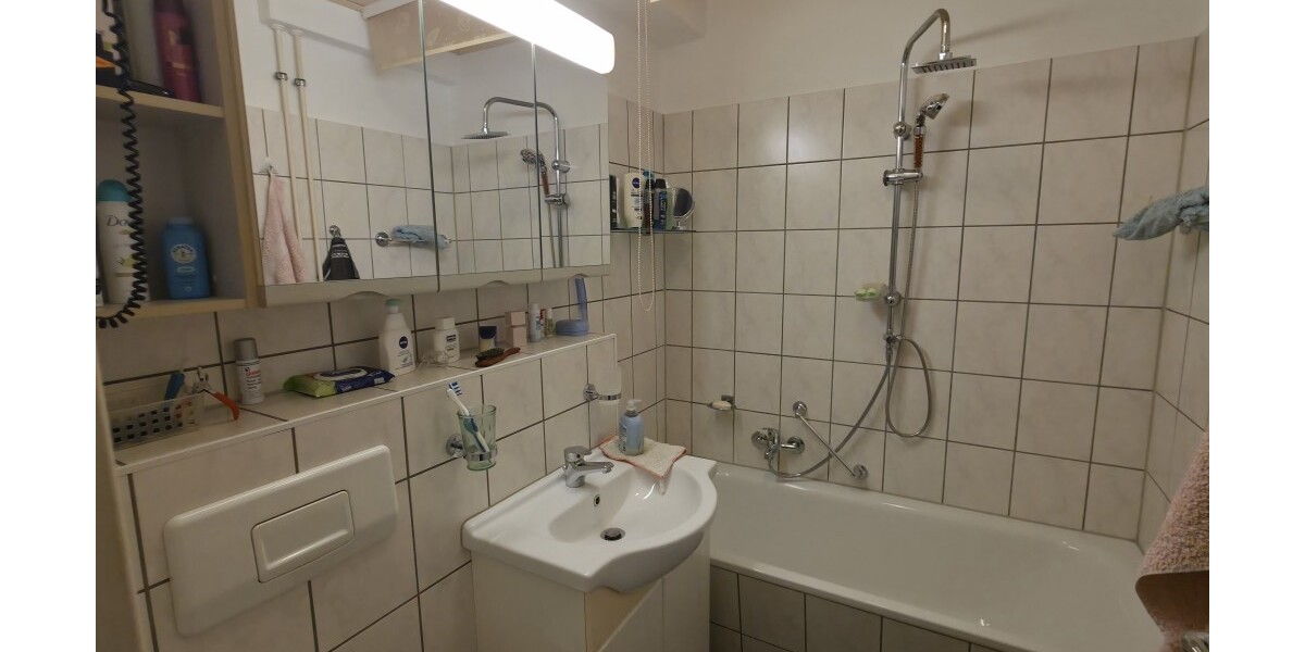 Sonnige Aussichten in Klein-Auheim - Charmantes Reihenhaus für die ganze Familie! - Reihenhaus Hanau Groß-Steinheim | Angebot:24455398