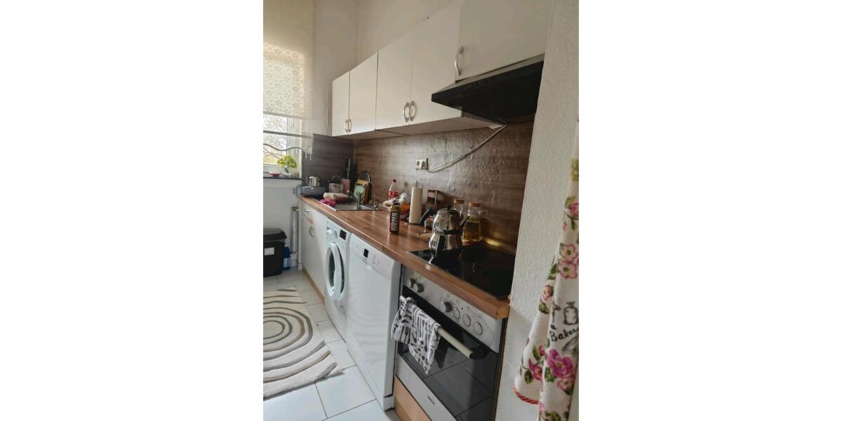 Etagenwohnung Hanau Groß-Steinheim - 3 Zimmer, 65 m&sup2;, 239.000&euro; | Angebot:26129961