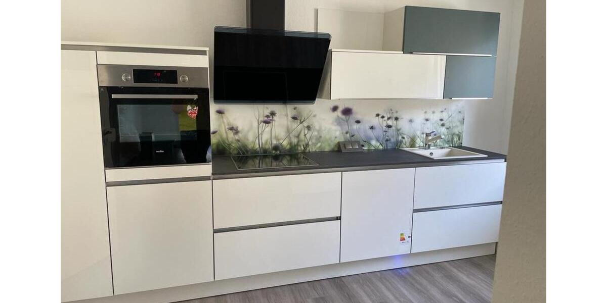 Etagenwohnung Obernburg am Main - 4 Zimmer, 152 m&sup2;, 1.300&euro; | Angebot:25217097