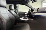 Mercedes-Benz GLE 300 d 4M AMG DISTRON.-STANDHEIZ-AIRMATIC-AHK 13.546 km 83.899 &euro; Groß-Umstadt 64823