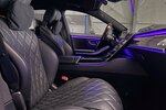 Mercedes-Benz S 450 4M L AMG MBUX HIGH END FOND - MULTIKONTUR! 29.572 km 96.990 &euro; Groß-Umstadt 64823