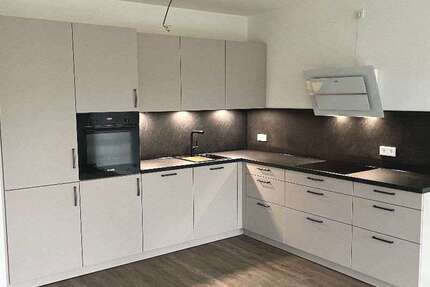 Wohnung Niederrodenbach Niederrodenbach - 2 Zimmer, 61 m&sup2;, 880&euro; | Angebot:26342718